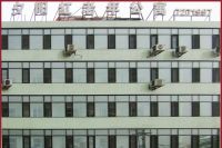 迁安市夕阳红老年公寓|招收自理半自理特护老人|特级护理区可接收植物人入住(吸痰 拍背 雾化 注射流食 下胃管 导尿管等服务）